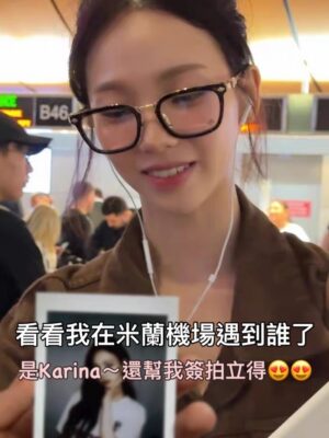 🎶【歌迷必收｜aespa Karina 親筆簽名拍立得】