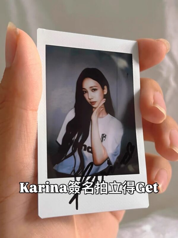 A299EDA9-E600-4A7B-84A4-60C70E38DF9E 🎶【歌迷必收|aespa Karina 親筆簽名拍立得】