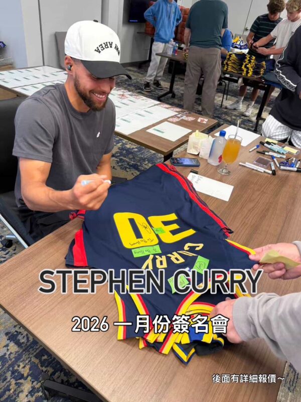 S__79888388_0 【簽名收藏家】|Curry To your name |簽名球衣|NBA|Stephen Curry 全網唯一署名簽名