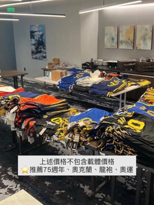 S__79888389_0 【簽名收藏家】|Curry To your name |簽名球衣|NBA|Stephen Curry 全網唯一署名簽名