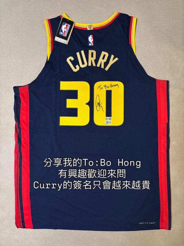 S__79888390_0 【簽名收藏家】|Curry To your name |簽名球衣|NBA|Stephen Curry 全網唯一署名簽名