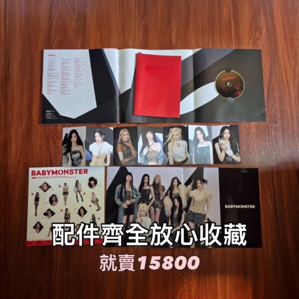 【收藏家先生】｜韓團｜BABYMONSTER《1st Mini Album》全團簽名專輯