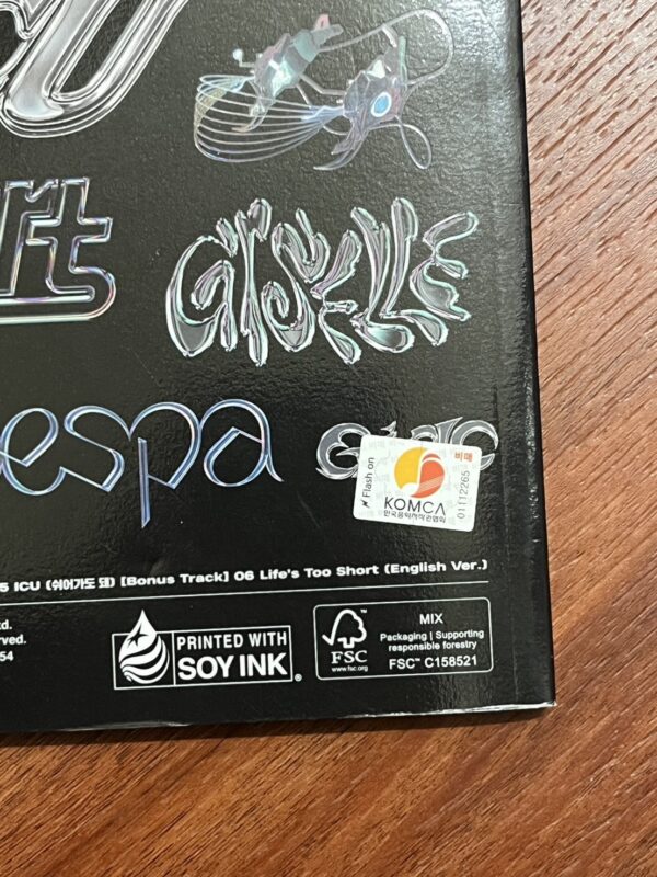 【收藏家先生】｜KPOP｜aespa 全員簽名專輯｜Girls｜非賣品宣傳盤｜現貨不用等