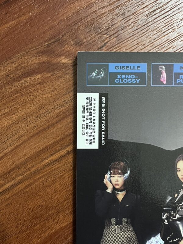 S__96264266_0 【收藏家先生】|KPOP|aespa 全員簽名專輯|Girls|宣傳盤(NOT FOR SALE)|現貨不用等