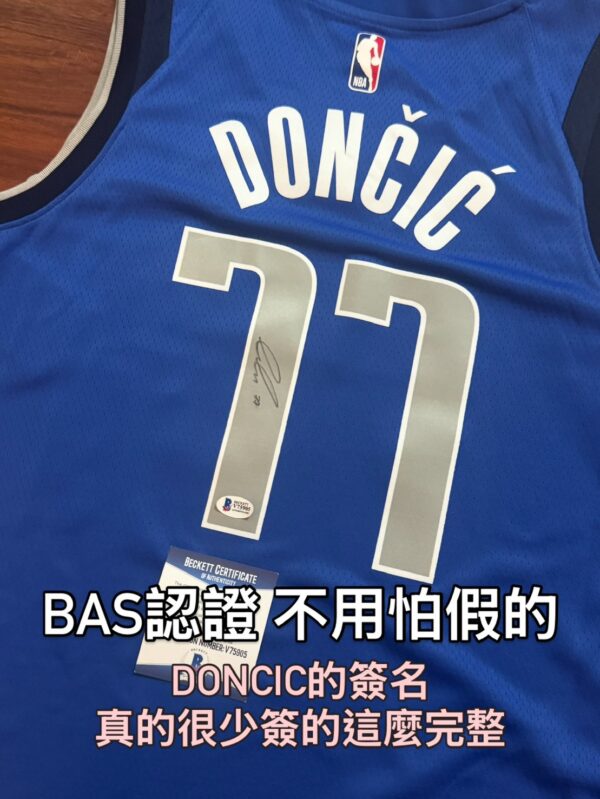 dd.2 【收藏家先生】|NBA|現貨不用等|簽名球衣|Luka Doncic 球迷版 BAS認證 親筆簽名球衣